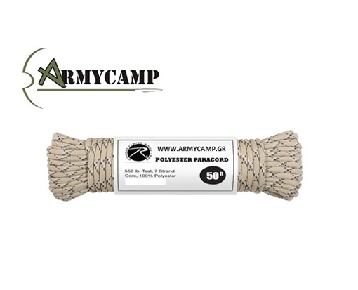 Picture of PARACORD 50FT