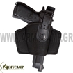 Picture of FA2 VEGA HOLSTER