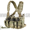 Picture of RECON CHEST RIG MULTICAM BY CONDOR
