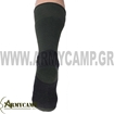 Picture of ROCKY CANYON HIKING SOCKS