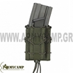 Picture of Univesal Single Quick Mag with Single Pistol Pouch MultiCam