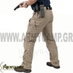 παντελονια ασφαλειας υψηλων προσωπων security ελαστικα με επιγονατιδες εσωτερικες ΑΣΤΥΝΟΜΙΑς ΠΟΛΙΤΙΚΑ ΑΣΦΑΛΕΙΑ