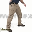 HELIKON urban tactical pants helikon canvas elastic 4 ways USA patent SP-UTL-CO kchaki O.D BLACK