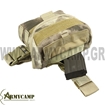DROP LEG DUMP POUCH MA38 CONDOR TAN COLOR NTOA MEMBER TESTED AND RECOMMENDED EBAY  GREECE