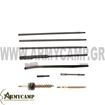 WEAPON CLEANING SET M4 M16 GALIL 5.56 RIFLE miltec