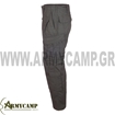 Picture of CDU RIP-STOP PANTS   BY ELMON