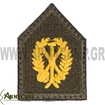 RANK INSIGNIA PATCHES OF HELLENIC  ARMY