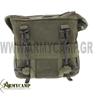 Picture of M71 MILITARY FOOD BAG