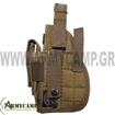 TACTICAL HOLSTER MOLLE ECONOMY UNIVERSAL 100% POLYESTER