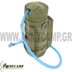MA40 CONDOR H20 MOLLE WATER BOTTLE POUCH PATHFINDER GREECE