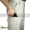 Picture of SENTINEL TACTICAL  PANTS BY CONDOR