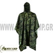 ΠΟΝΤΖΟ ΑΔΙΑΒΡΟΧΟ SHS-7003 WATER PROOF PONCHO SHADOW STRATEGIC GREECE EBAY AMAZON