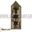 RANK INSIGNIA PATCHES OF HELLENIC ARMY MULTICAM