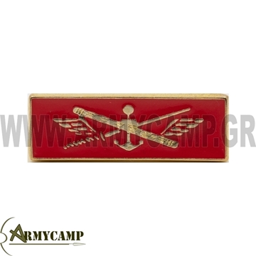 ΔΙΑΚΡΙΤΙΚΟ ΜΕΤΑΛΛΙΚΟ ΣΕΘΑ  ΣΤΟΛΗΣ Ν8 ΣΤΡΑΤΟΥ ΞΗΡΑΣ ΣΧΟΛΗ ΕΘΝΙΚΗΣ ΑΜΥΝΑΣ Hellenic National Defence College badge (HNDC)