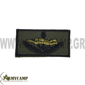 Underwater Demolition Man patch Dimensions 8 x 4.5 cm. Low visibility Hook n Loop back Hellenic NAvy Seals patch
