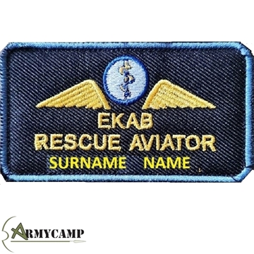 ΟΝΟΜΑ ΚΕΝΤΗΤΟ ΕΚΑΒ ΔΙΑΣΩΣΤΗ   ΜΕ ΠΑΡΑΓΓΕΛΙΑ ΠΑΡΑΛΑΒΗ ΜΙΑ ΦΟΡΑ ΤΗΝ ΒΔΟΜΑΔΑ ΜΕ ΣΚΡΑΤΣ ΡΑΜΜΕΝΟ ΑΠΑΙΤΕΙΤΑΙ ΠΡΟΠΛΗΡΩΜΗ ΔΙΑΣΤΑΣΕΙΣ   10  Χ  5 εκ. ΣΤΑ ΣΧΟΛΙΑ ΤΗΣ ΠΑΡΑΓΓΕΛΙΑΣ ΣΥΜΠΛΗΡΩΝΕΤΑΙ ΤΟ ΟΝΟΜΑ Ή ΤΑ ΟΝΟΜΑΤΑ ΠΟΥ ΘΕΛΕΤΕ   RESCUER AVIATOR NAME TAG NAME TAG EMS RESCUER AVIATOR NAME TAG EMS ΙΑΤΡΟΥ ΙΠΤΑΜΕΝΟΥ