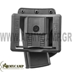 Fobus JRM2SH Holster provides a unique index finger activated lever  active retention .Fully width and rotating adjustable  attachment .Right handed variant . Fits: IWI Jericho 941 Steel Frames F/R, FS/RS (with rails)