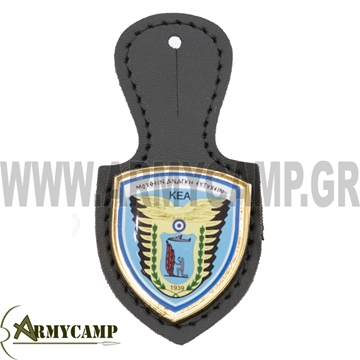 Εικόνα της ΔΕΡΜΑΤΑΚΙ Κ.Ε.Α  Π.Α.