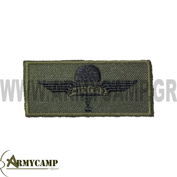 ΠΟΥΛΑΔΑ ΡΙΠΤΗ ΜΕΓΑΛΗ ΟΡΘΟΓΩΝΙΑ ΧΑΚΙ