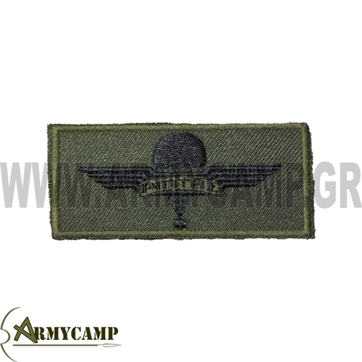 ΠΟΥΛΑΔΑ ΡΙΠΤΗ ΜΕΓΑΛΗ ΟΡΘΟΓΩΝΙΑ ΧΑΚΙ