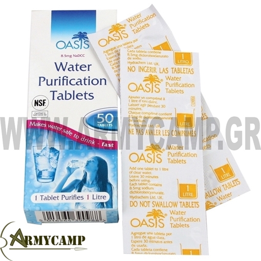 ΤΑΜΠΛΕΤΕΣ ΚΑΘΑΡΙΣΜΟΥ ΝΕΡΟΥ ΟΙΚΟΝΟΜΙΚΕΣ ΟΙΚΟΛΟΓΙΚΕΣ ΒΡΕΤΑΝΙΚΕΣ Ταμπλέτες χαλαζόνης για καθαρισμό νερού ΤΑΜΠΛΕΤΕΣ ΚΑΘΑΡΙΣΜΟΥ ΝΕΡΟΥ ΚΑΘΑΡΙΖΕΙ 50 ΛΙΤΡΑ Η ΚΑΘΕ ΣΥΣΚΕΥΑΣΙΑ-ΚΟΥΤΙ ΜΙΑ ΤΑΜΠΛΕΤΑ ΚΑΘΑΡΙΖΕΙ 1 ΛΙΤΡΟ ΝΕΡΟΥ ΑΦΗΝΕΤΕ ΤΗΝ ΤΑΜΠΛΕΤΑ ΓΙΑ 30 ΛΕΠΤΑ ΜΕΣΑ ΣΤΟ ΝΕΡΟ ΚΑΙ ΜΕΤΑ ΤΟ ΠΙΝΕΤΕ MADE IN UK ΠΕΡΙΕΧΕΙ TROCLOSE SODIUM .EIΝΑΙ ΑΠΟΛΥΤΩΣ ΑΒΛΑΒΕΣ ΓΙΑ ΤΟΝ ΟΡΓΑΝΙΣΜΟ ΗΜΕΡΟΜΗΝΙΑ ΛΗΞΗΣ 2030 χαπια χαλαζολης