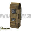 ΘΗΚΗ Tourniquet Cordura® MULTICAM®