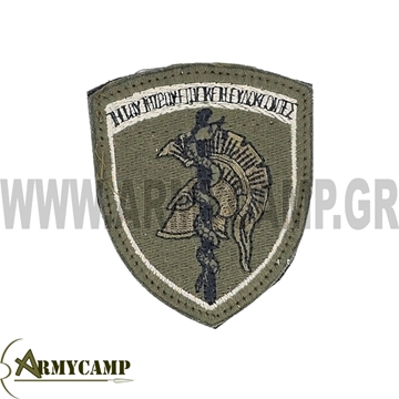 Εικόνα της ΜΕΡΑΡΧΙΟΣΗΜΟ ΠΑΤΣ ΥΓΕΙΟΝΟΜΙΚΟΥ ΧΑΚΙ-ΜΑΥΡΟ