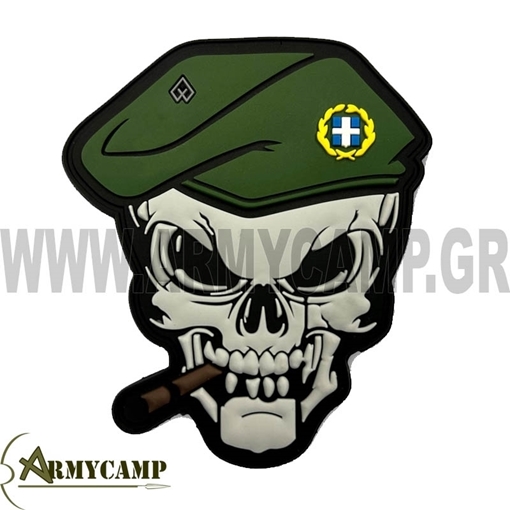 ΠΡΑΣΙΝΟΣ ΜΠΕΡΕΣ ΝΕΚΡΟΚΕΦΑΛΗ PVC PATCH ΕΙΔΙΚΕΣ ΔΥΝΑΜΕΙΣ ΣΤΡΑΤΟΥ  ΕΛΛΑΔΟΣ GREEN BERET SKULL PATCH PVC MATERIAL DIMENSIONS 10 x 8 cm