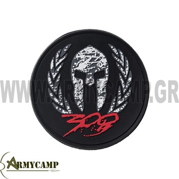 ΣΠΑΡΤΙΑΤΙΚΗ ΠΕΡΙΚΕΦΑΛΙΑ 300  PATCH ΜΑΥΡΟ-ΑΣΠΡΟ ΥΛΙΚΟ PVC  ΔΙΑΣΤΑΣΕΙΣ    8  εκ.  ME VELCRO