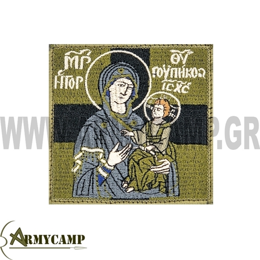 ΠΑΝΑΓΙΑ ΒΡΕΘΟΚΡΑΤΟΥΣΑ ΧΡΑΤΣ ΧΑΚΙ-ΜΑΥΡΟ ΕΛΛΗΝΙΚΗ ΣΗΜΑΙΑ ΠΑΝΑΓΙΑ ΒΡΕΘΟΚΡΑΤΟΥΣΑ ΓΟΡΓΟΥΠΗΚΟΟΥ ΧΑΜΗΛΗΣ ΟΡΑΣΕΩΣ ΡΑΜΜΕΝΗ ΜΕ VELCRO 8 x 8 εκ.