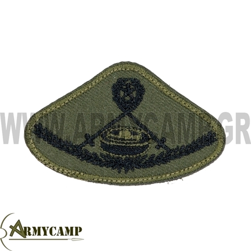 ΠΟΥΛΑΔΑ ΝΑΡΚΑΛΙΕΥΤΗ ΑΣΤΕΡΙ-ΔΑΦΝΗ ΧΑΜΗΛΗΣ ΟΡΑΣΕΩΣ ΜΕ ΡΑΜΜΕΝΟ VELCRO ΔΙΑΣΤΑΣΕΙΣ   7  x 4.3 εκ. Explosive Ordnance Disposal (EOD) Technicians patch  hellenic army Η εξουδετέρωση ναρκών από ναρκαλιευτές του Μηχανικού και ειδικές ομάδες (όπως η Ομάδα Εξουδετέρωσης Ναρκών - ΟΕΝ της ΔΥΚ) είναι μια εξαιρετικά επικίνδυνη, χρονοβόρα και κρίσιμη διαδικασία ταγμα  εκκαθαρισεως ναρκοπεδίων ξηράς ΤΕΝΞ