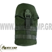 θήκη Shadow Strategic CANTEEN POUCH έχει μέγεθος για ένα τυπικό μπουκάλι νερού  θηκη-για-παγουρι-στρατου-molle-xaki SHE-954 The Shadow Strategic CANTEEN POUCH molle olive color . is sized for a standard water military  bottle 1 liter capacity with quick release nylon buckles. MOLLE compatible attachment system / Modular loops to attach pouches, wallets, anything you need, Grommet hole for drainage. SHE-954
