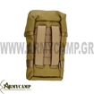 ΘΗΚΗ ΓΙΑ ΠΑΓΟΥΡΙ ΣΤΡΑΤΟΥ MOLLE XAKI