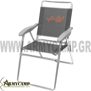 Αλουμινένια καρέκλα κήπου myResort “Campus” σε μπλε χρώμα, σχεδιασμένη για άνεση και αντοχή σε εξωτερικούς χώρους. Κατάλληλη για κήπο, βεράντα, κάμπινγκ ή επαγγελματική χρήση. Διαθέτει ενισχυμένη κατασκευή 2×1 και σωλήνα διαμέτρου Ø25mm για αυξημένη σταθερότητα. Το υψηλότερο κάθισμα την καθιστά ιδανική για ηλικιωμένους, προσφέροντας ευκολότερη χρήση και άνεση όταν σηκώνεστε. karekla-paralias-spasti-alouminiou-ilikiomenon-mple-to-ypsilotero-kathisma-tin-kathista-idaniki-gia-ilikiomenous-baros-mexri-100-kila aluminium-garden-armchair-blue-text-reinforced 141-6814 campus resort aluminium-garden-armchair-blue-text-reinforced 141-6814 campus resort