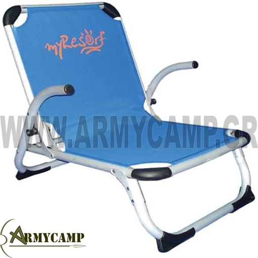 ΚΑΡΕΚΛΑ ΠΑΡΑΛΙΑΣ ΑΛΟΥΜΙΝΙΟΥ ΧΑΜΗΛΗ ΜΠΛΕ