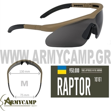 Swisseye Raptor (M) Tactical Glasses είναι επιχειρησιακά αντιβαλλιστικά προστατευτικά γυαλιά σχεδιασμένα για χρήση υψηλής αντοχής σε στρατιωτικές εφαρμογές, υπηρεσίες ασφαλείας, airsoft ,αθλητική σκοποβολή και υπαίθριες δραστηριότητες. για μικρό και μεσαίο μέγεθος κεφαλής συμφωνα με τισ τενικες προδιαγραφεσ EN 12312–1 MIL-PRF-31013 MIL-PRF-32432(A) MIL-DTL-43511D (black frame) ANSI Z87.1 STANAG 2920/4296 EN 166 F EN ISO 16321–1 swiss-eye-raptor-m-coyote-10161-ukranian-battle-tested-it