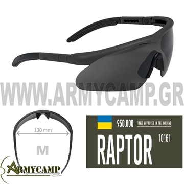 Swisseye Raptor (M) Tactical Glasses είναι επιχειρησιακά αντιβαλλιστικά προστατευτικά γυαλιά σχεδιασμένα για χρήση υψηλής αντοχής σε στρατιωτικές εφαρμογές, υπηρεσίες ασφαλείας, airsoft ,αθλητική σκοποβολή και υπαίθριες δραστηριότητες. για μικρό και μεσαίο μέγεθος κεφαλής συμφωνα με τισ τενικες προδιαγραφεσ EN 12312–1 MIL-PRF-31013    MIL-PRF-32432(A)   MIL-DTL-43511D (black frame)   ANSI Z87.1   STANAG 2920/4296   EN 166 F  EN ISO 16321–1