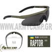 Τα Swisseye Raptor (M) Tactical Glasses είναι επιχειρησιακά προστατευτικά γυαλιά σχεδιασμένα για χρήση υψηλής αντοχής σε στρατιωτικές εφαρμογές, υπηρεσίες ασφαλείας, airsoft ,αθλητική σκοποβολή και υπαίθριες δραστηριότητες. Παρέχουν βαλλιστική προστασία στα μάτια με φακούς από άθραυστο πολυκαρβονικό υλικό και διαθέτουν ελαφρύ αλλά ανθεκτικό σκελετό για μικρό και μεσαίο μέγεθος κεφαλής.