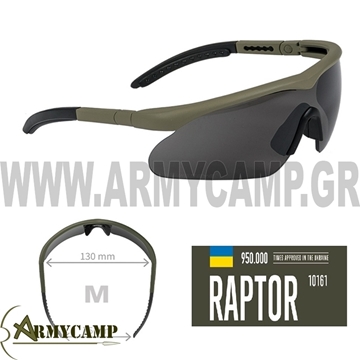 Τα Swisseye Raptor (M) Tactical Glasses είναι επιχειρησιακά προστατευτικά γυαλιά σχεδιασμένα για χρήση υψηλής αντοχής σε στρατιωτικές εφαρμογές, υπηρεσίες ασφαλείας, airsoft ,αθλητική σκοποβολή και υπαίθριες δραστηριότητες. Παρέχουν βαλλιστική προστασία στα μάτια με φακούς από άθραυστο πολυκαρβονικό υλικό και διαθέτουν ελαφρύ αλλά ανθεκτικό σκελετό για μικρό και μεσαίο μέγεθος κεφαλής.